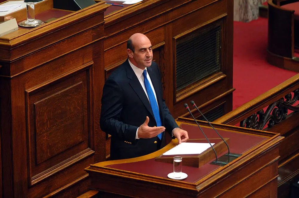 Προϋπολογισμός Βουλή